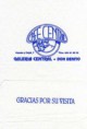 /album/don-benito/cafe-central-d-benito-jpg/